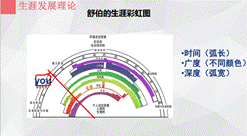 微信圖片_20200320150533